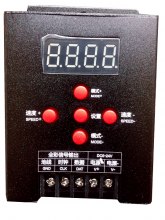 T500 Digital Controller